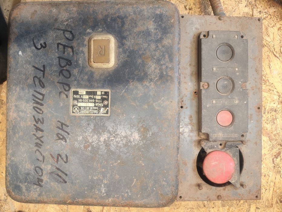 Контактори магнітні ПАЕ 321,ПМА310 РЕВЕРС З ТЕПЛОВИМ,ПМА211, та інші