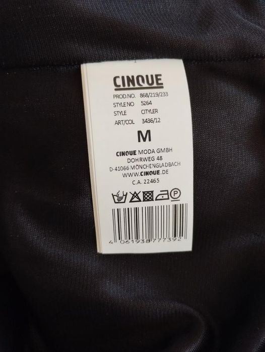 Cinque легка золота міді спідниця M з фатином тюль