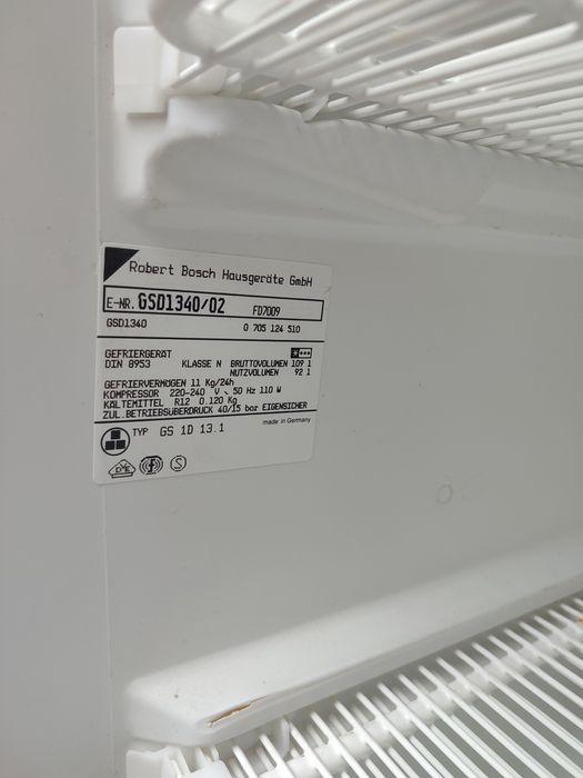 Морозильна камера з Німеччини