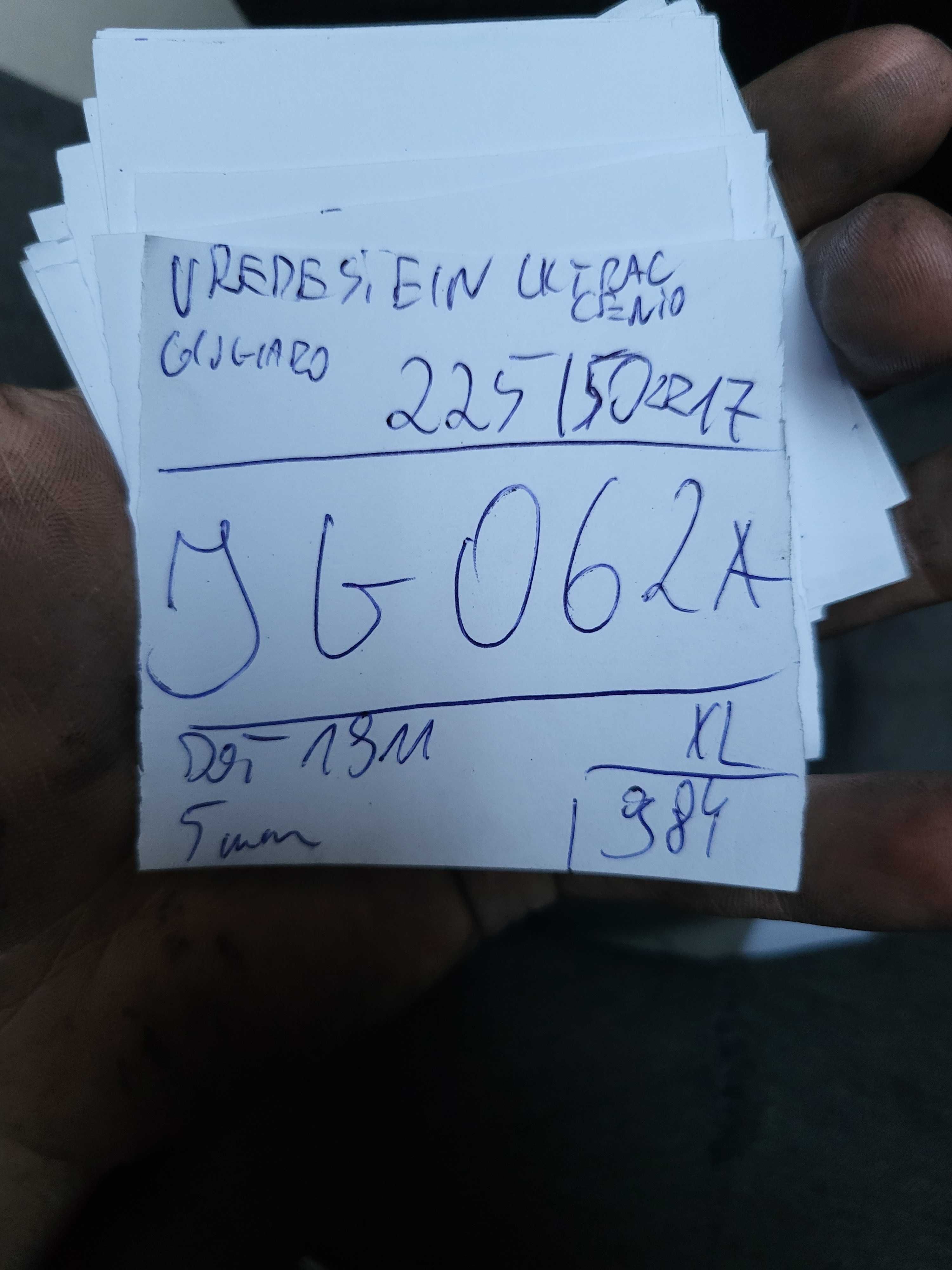 Vredestein 225/50 r17 Ultrac Cento XL /// 5mm!!! Gwarancja Giugiaro