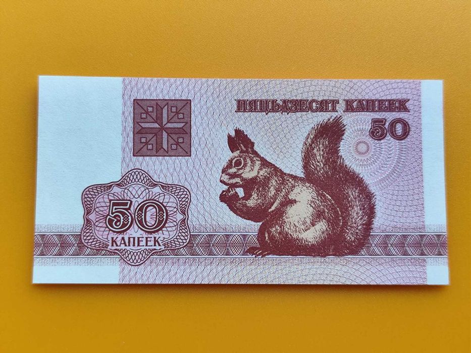 Notas Diversos Países 0.75