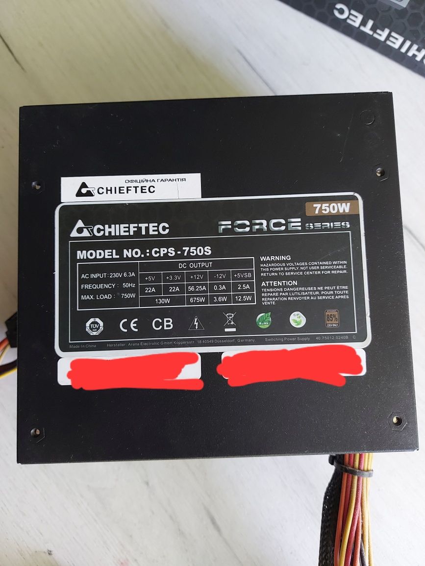 Блок питания Chieftec Force 750W (CPS-750S)