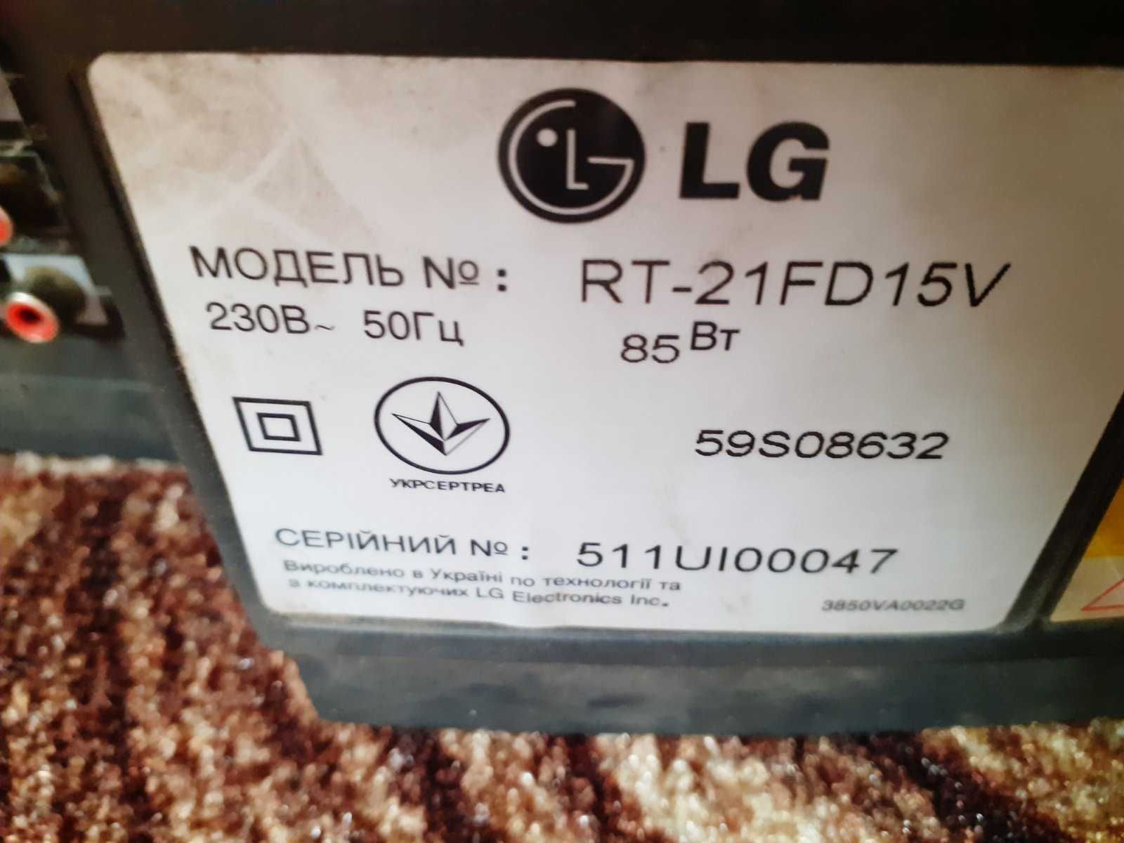 Кольоровий телевізор LG RT-21FD15V