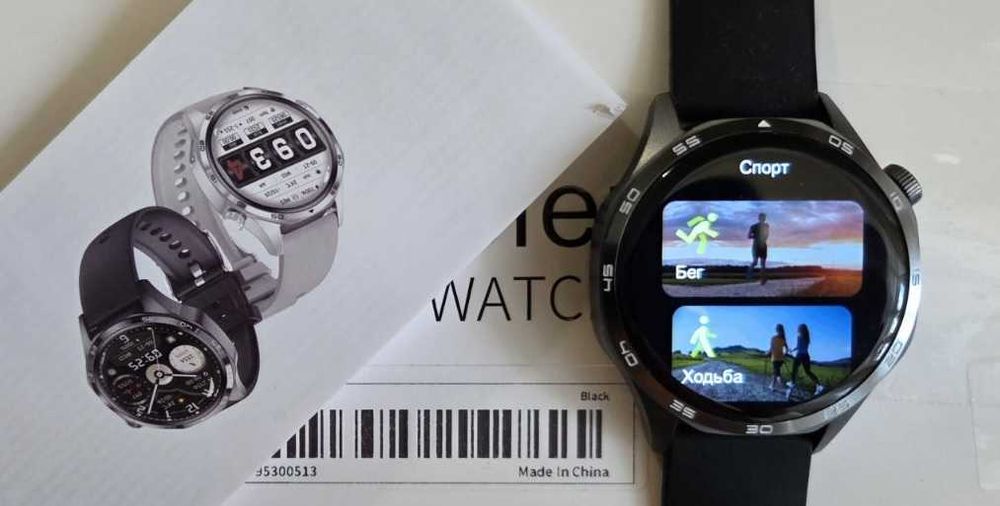 Часы cпортивные мужские Watch 5 Pro