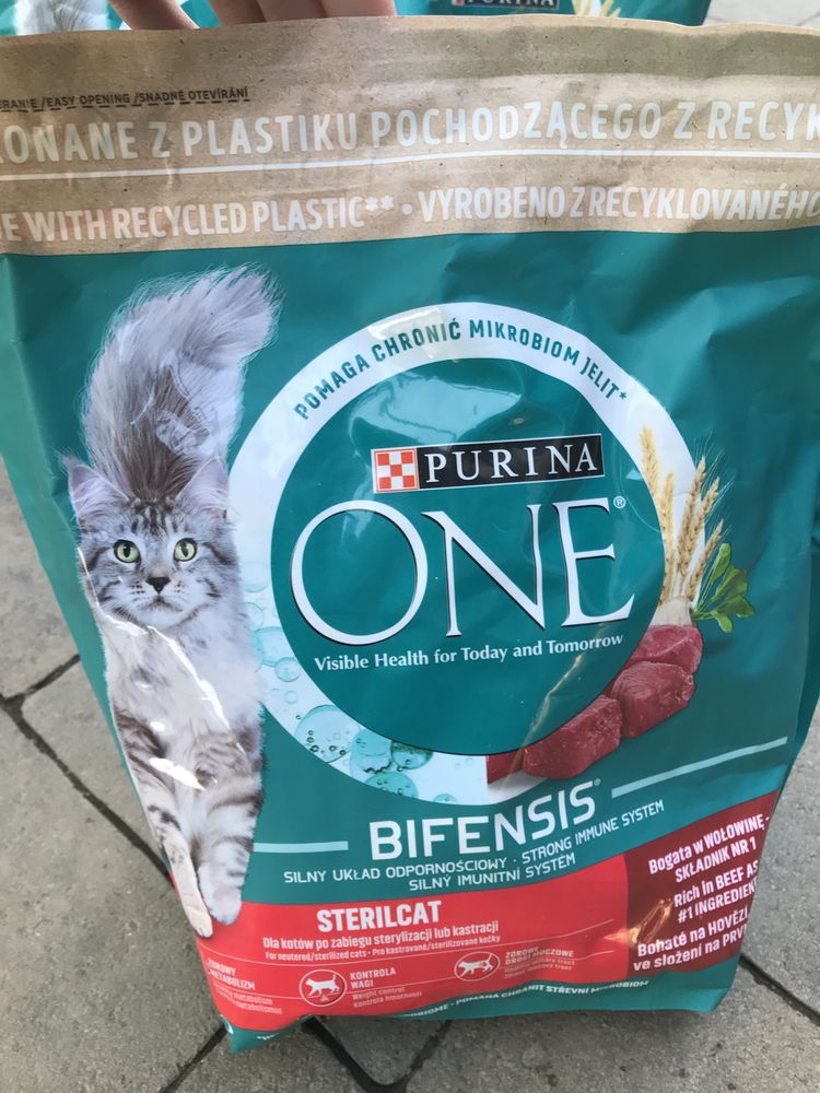 Сухий корм Purina ONE sterlikate adul пуріна для кота