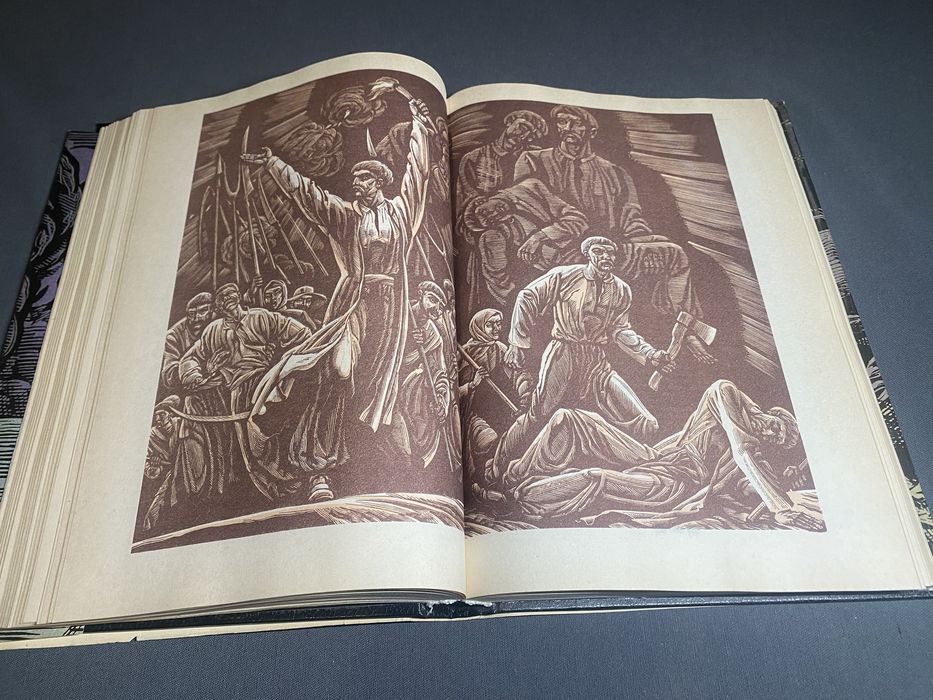 Тарас Шевченко Кобзар