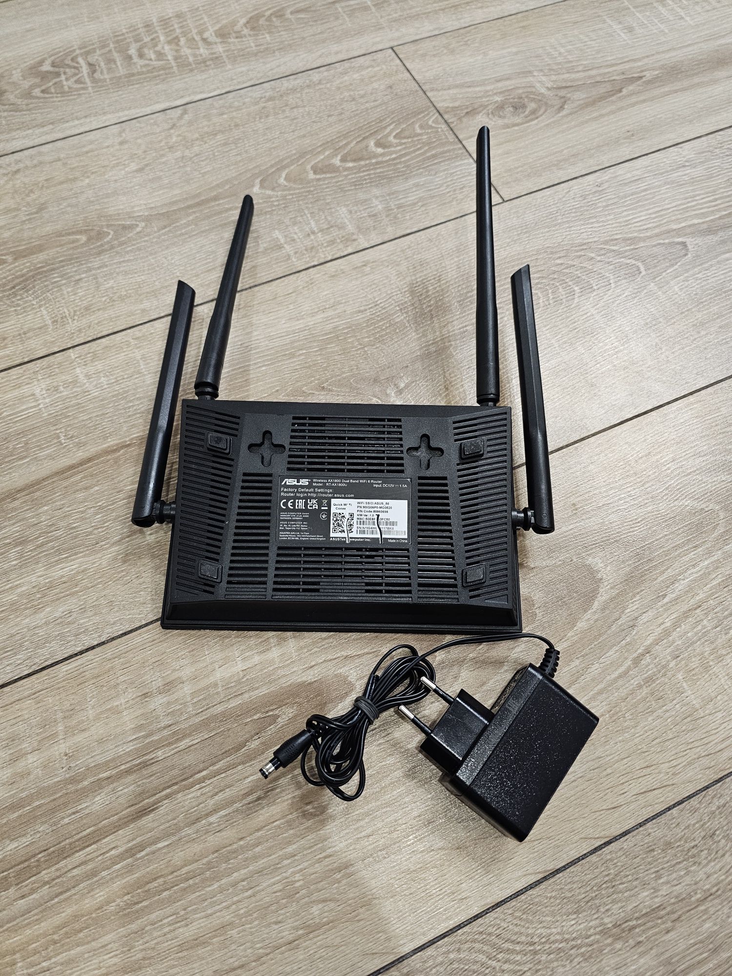 Роутер ASUS AX53U потужний WiFi6 маршрутизатор для стабільного зв'язку