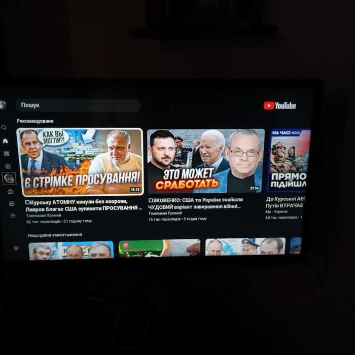 Телевізор Samsung 32   Smart TV