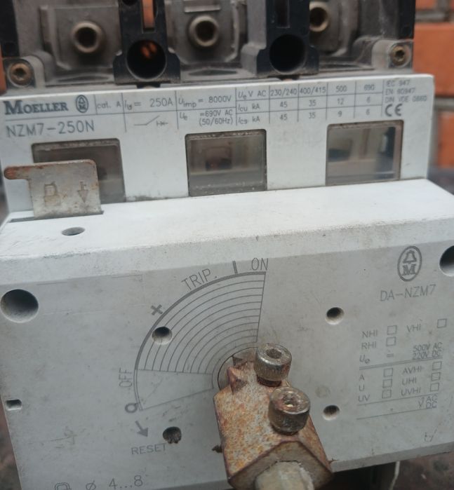 Автоматичний вимикач Moeller NZM7  250N 250A