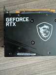 MSI GeForce RTX 3060 Gaming X 12GB - Stan bardzo dobry!