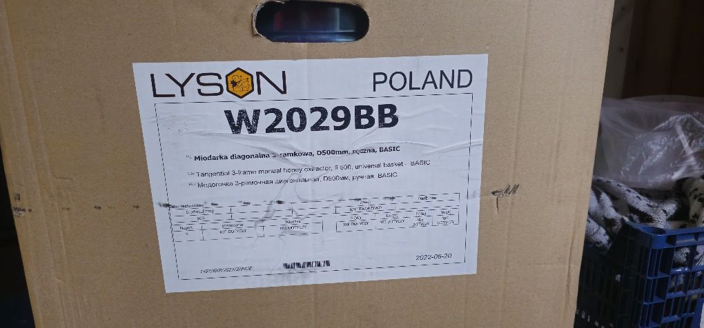 Медогонка діагональна 3-рамкова ручна 500 мм Lyson Basic