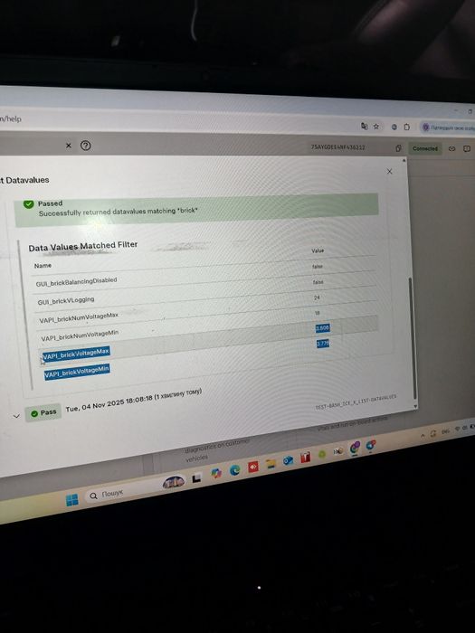 Продам батарею,акб,Tesla Y 22 р