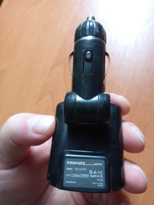 FM модулятор PROMATE