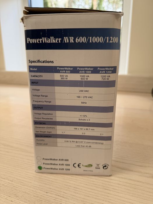 Стабілізатор напруги