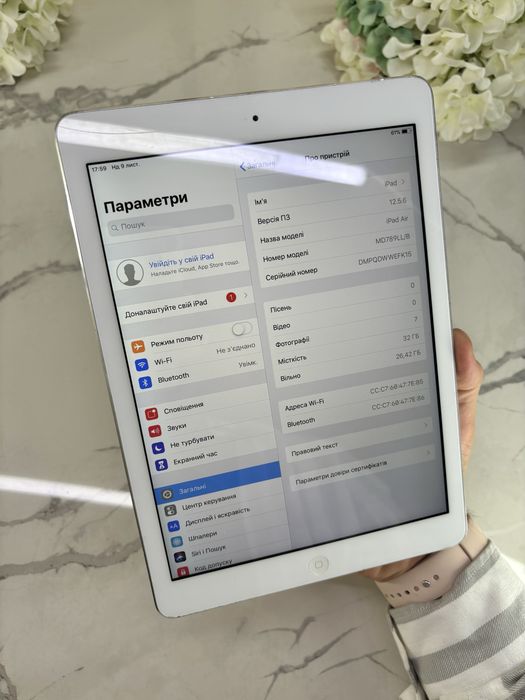Оригінальний iPad Air-1 32GB 92%АКБ Silver (Магазин Гарантія)