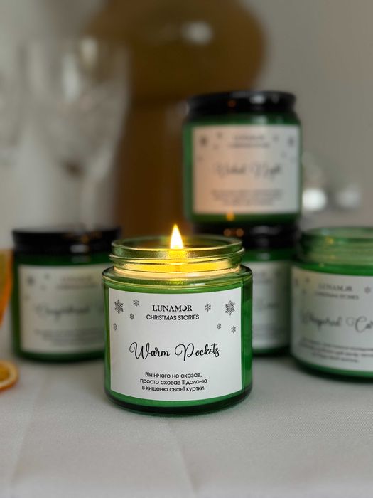 Різдвяна аромасвічка на подарунок