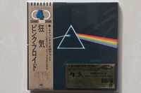 PINK FLOYD - The Dark Side Of The Moon 50th Anniversary SACD nowa