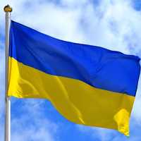 Прапор України новий великий, Флаг большой,  140*90 см