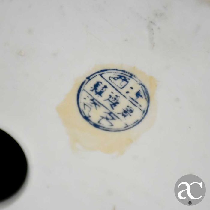 Figura de Buda com 5 crianças em porcelana da China, século XX