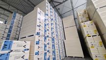 NOWA Płyta PIR Płyta izolacyjna Górstal Bauder Recticel Balex TANIO