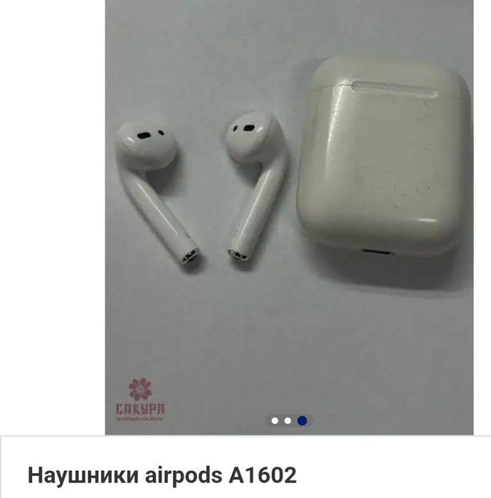 Телефон iPhone 7plus+наушники.