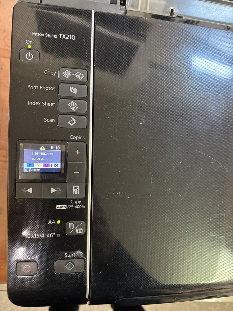 Epson stylus tx-210