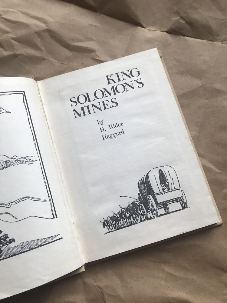 Книга H.Rider Haggard. King Solomon’s Mines 1979 рік