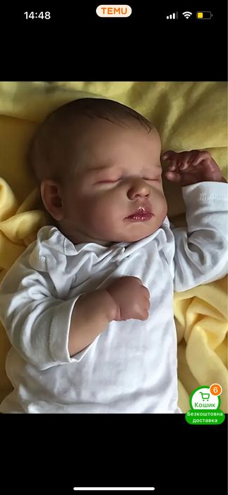 Продам пупса немовля - дівчинка