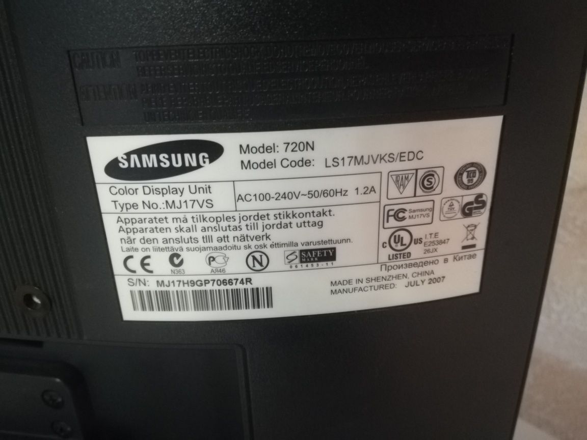 Монітори LG, Samsung