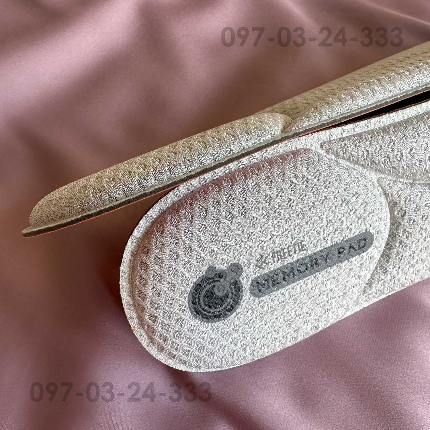 Xiaomi Freetie якісні амортизуючі дихаючі устілки з ефектом пам'яті