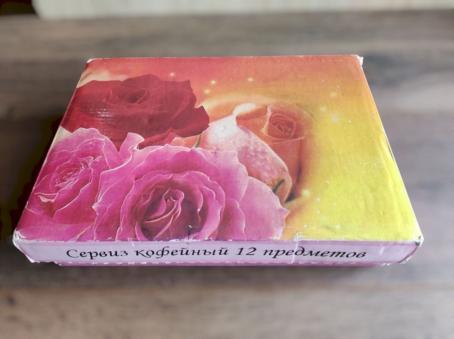 Чайно-кавовий сервіз на 6 осіб