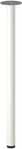 IKEA ADILS Noga 4 sztuki, biały Wysokość: 70 cm Średnica: 4 cm