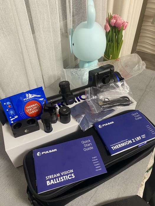 Тепловізор Pulsar Thermion XQ50pro LRF