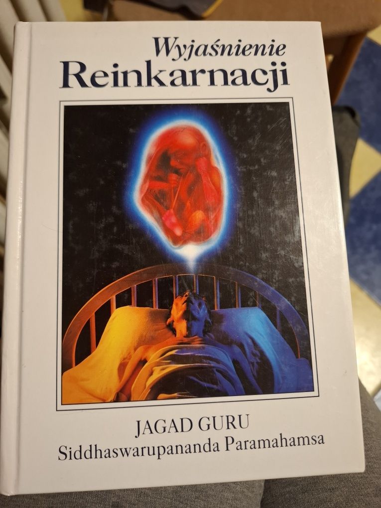 Jagad Guru reinkarnacja