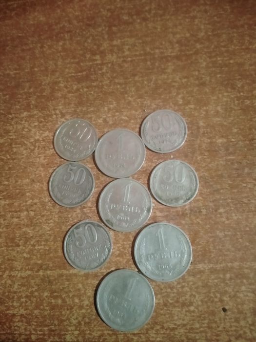 Монеты разных стран