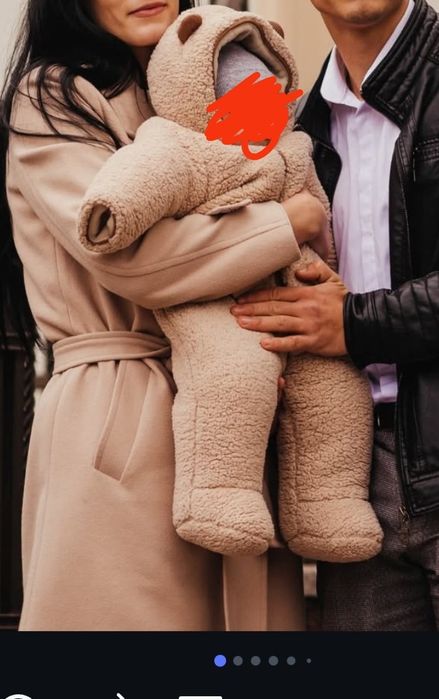 Зимовий комбінезон