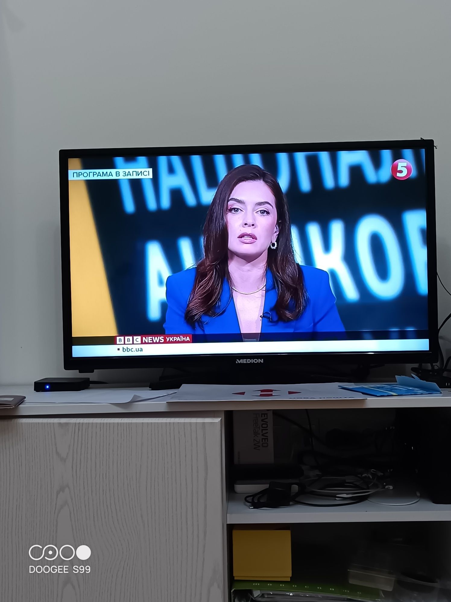 Телевізор 32" MEDION ( Germany)