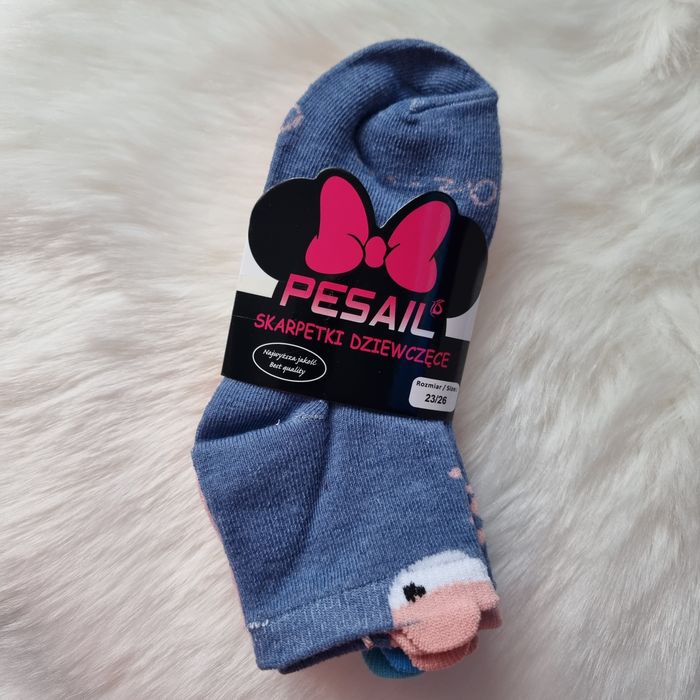 Skarpetki dziewczęce 4-pak 23/26