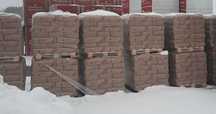 Cement NOWINY II/B-V 32,5R 25 TONA