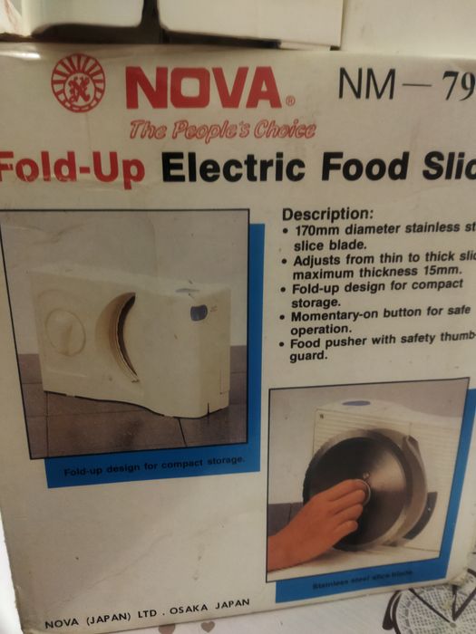 Хліборізка. ,м'ясо, овочерізка електрична , майже нова .Рівне.