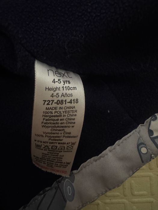 Курточка  Next розмір 110