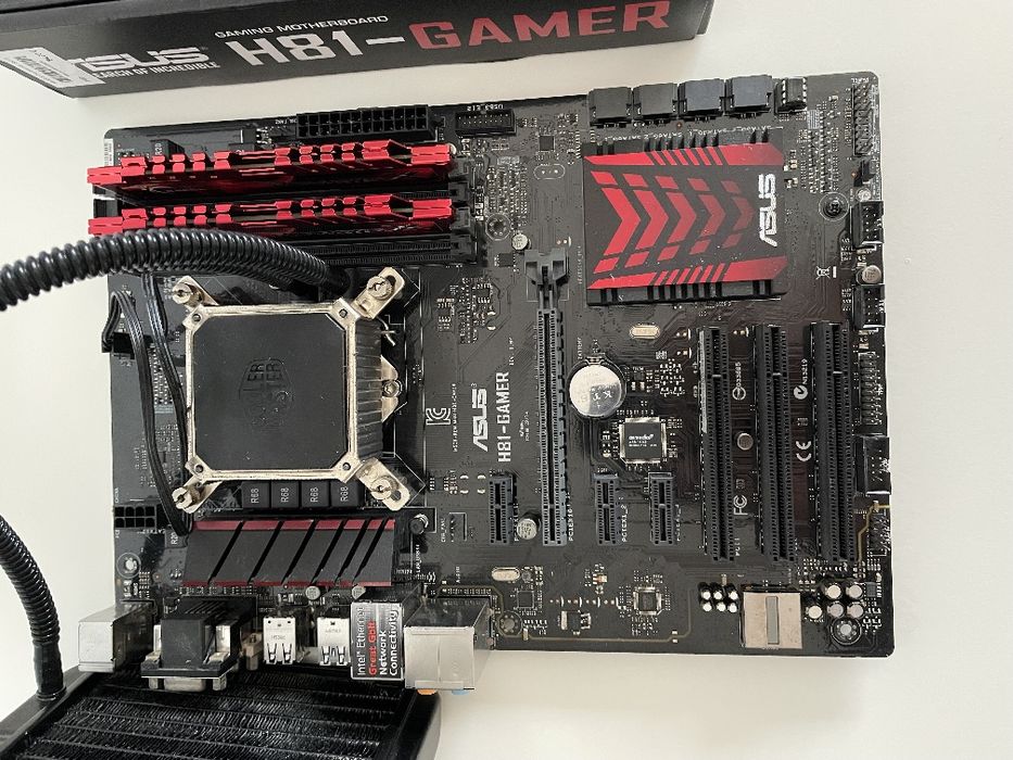 i7 Processor Bundle – Motherboard – RAM – Cooler64551757343617121