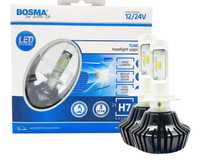 Żarówki LED h7