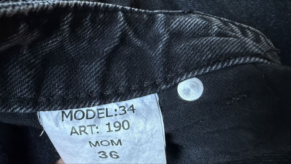 Продам жіночі джинси торг