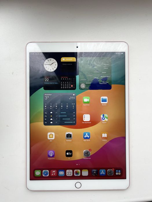 IPad Pro 10,5 64 gb LTE