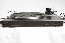 Gramofon Fonica GS 500 - ładny stan