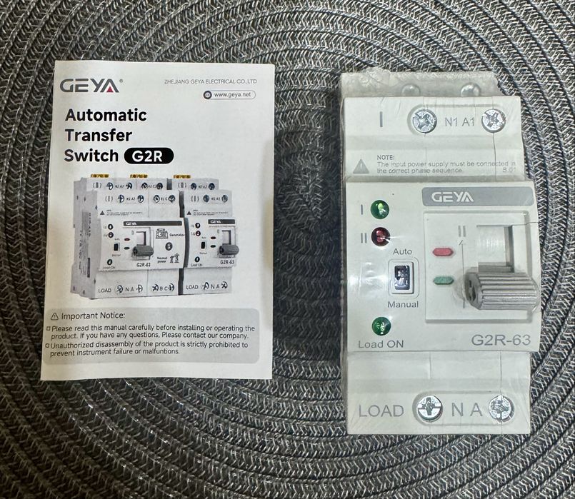 Автоматичний перемикач резервного вводу