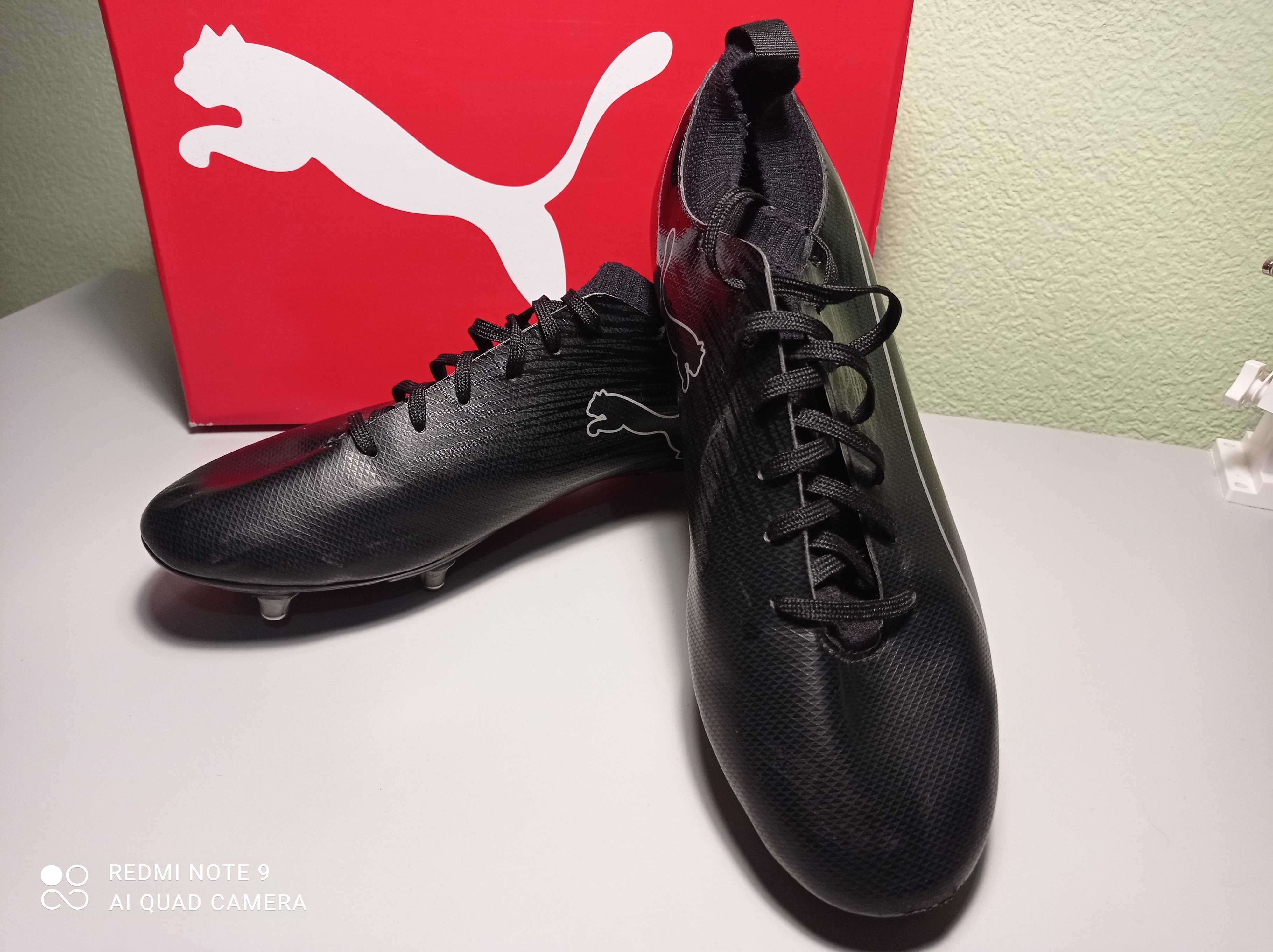 Футбольні бутси Puma (оригінал)