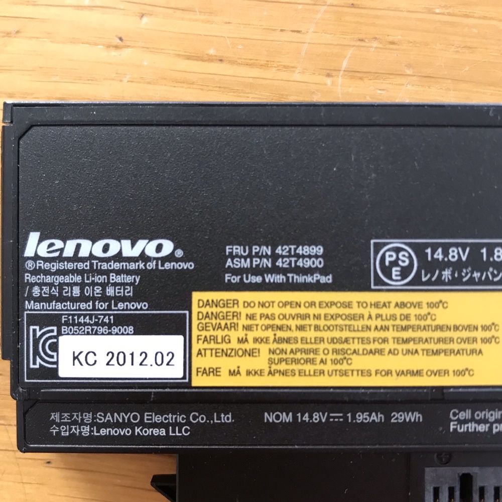 Bateria Lenovo 42T4899 42T4900 - Novo