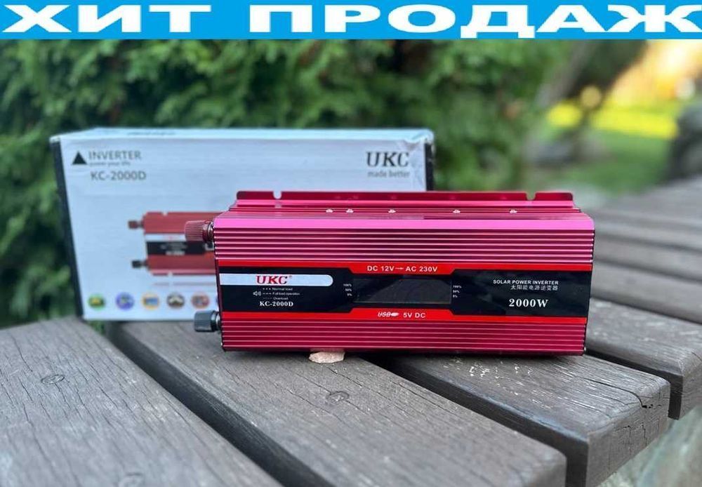 Преобразователь 12v-220v 2000W (рабочая 2000w пиковая 3000w) Инвертор
